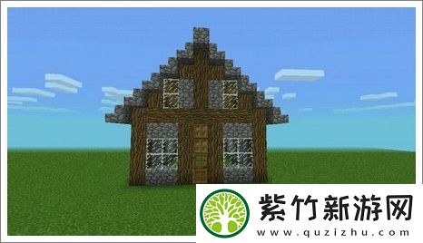 我的世界怎么建筑