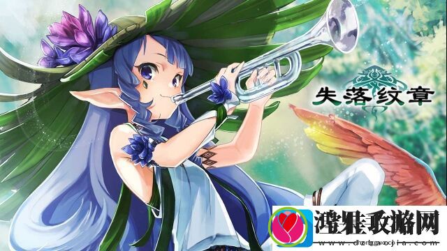 失落纹章集换式卡牌+战棋玩法的创新型二次元手游