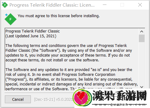 fiddler怎么安装