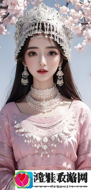 如何免费观看成全电影完整版