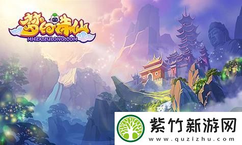 光遇圣岛季云海浮岛隐藏斗篷触发坐标优化方案，助你轻松收集斗篷的最佳攻略！