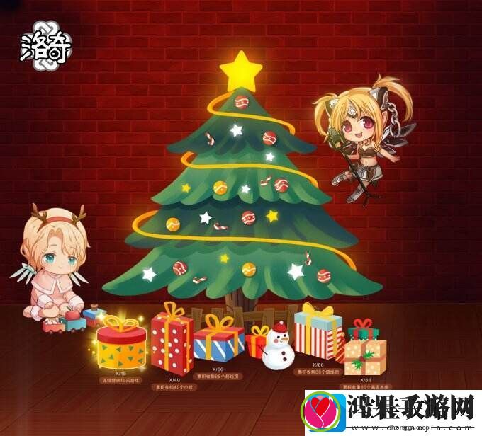 洛奇叮叮当