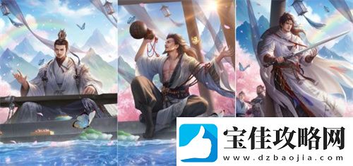 三国杀移动版抖音征集领奖励