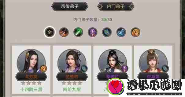这就是江湖门派加入顺序