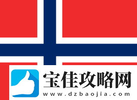 上海Major正赛阶段