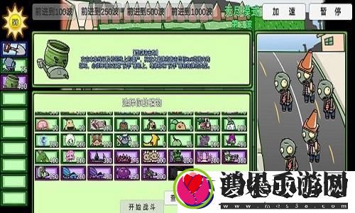 双人成行主创新作PC配置需求公布:最低GTX970! 玩家们需关注的硬件门槛