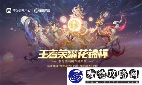 豪杰成长计划新手必看-超详细引导攻略-你能否快速成为顶尖豪杰，打工人都在为此拼命努力！