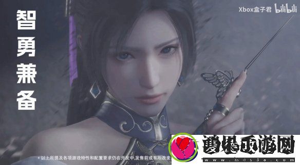 Xbox官方发布“妇女节超燃游戏混剪”