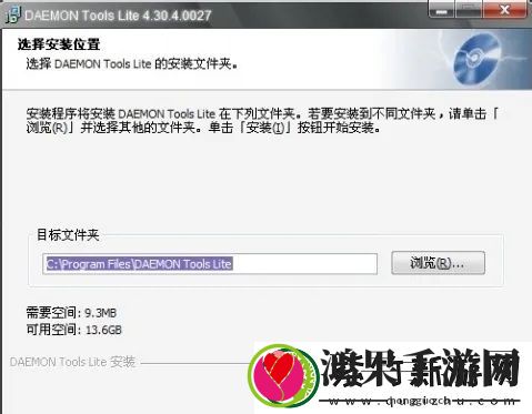 精灵虚拟光驱是什么