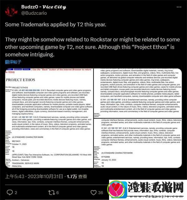 R星计划GTA6发售后推出全新IP