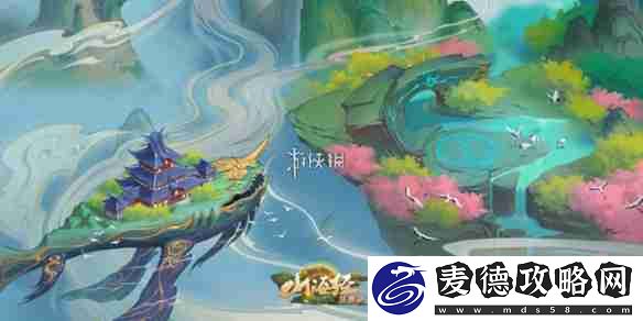 山海经异兽录仙魔赐福活动周期
