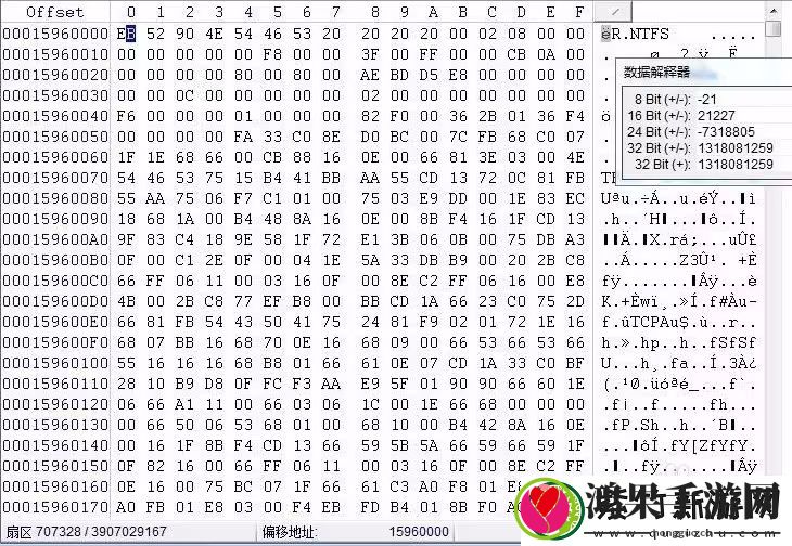WinHex是什么