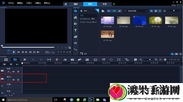 会声会影x8是什么