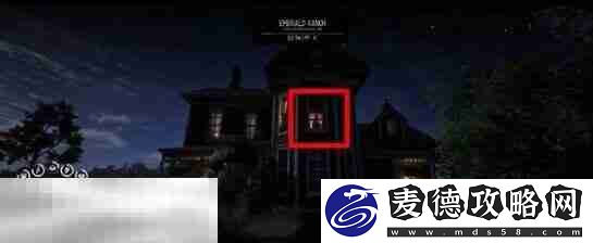 农场主女儿位置攻略
