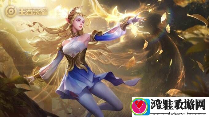 王者荣耀官网发布道歉公告