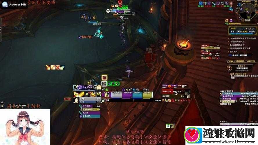 魔兽世界塞塔里斯神庙攻略