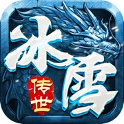 金庸群侠传x1.0灵鹫宫详细攻略指南