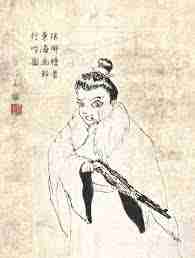 江湖伏魔岛如何打造金身并管理管家