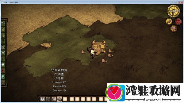 饥荒单机版和联机版区别