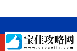 上海Major正赛阶段