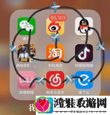 兜风吗妹妹表情包