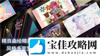 丧尸围城3测评