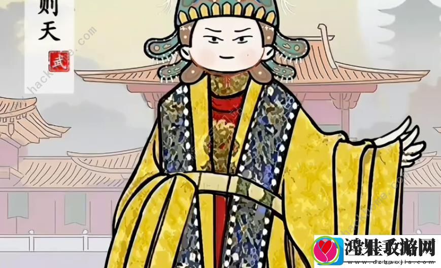 汉字找茬王各朝代服饰怎么过