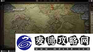 天国拯救2如何在厕所寻宝