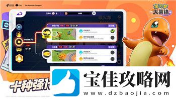 火炬之光忘记服务器密码如何快速恢复详解常见解决方案与操作技巧