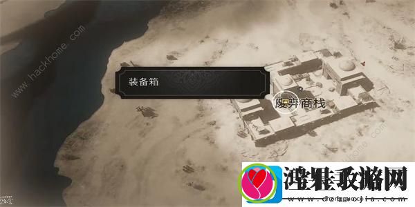 刺客信条幻景无形者之剑怎么得