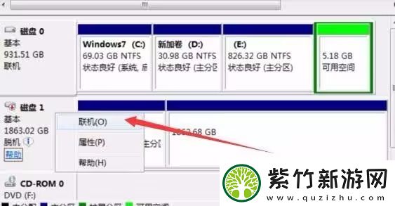 WinHex是什么