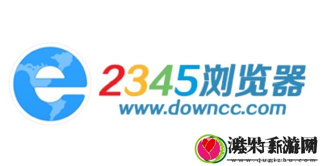 2345王牌浏览器怎么用