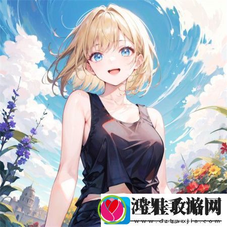 你比时光更甜
