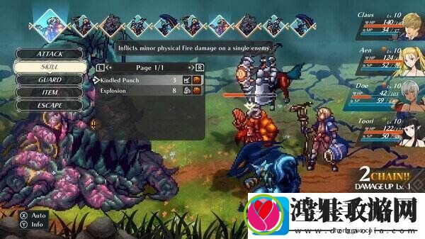 JRPG游戏贤者世界Re