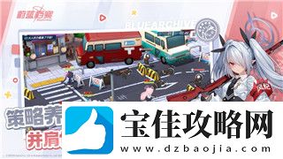 PS5麻布仔大冒险第二关解析与通关技巧分享