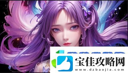 如何使用+17c.c