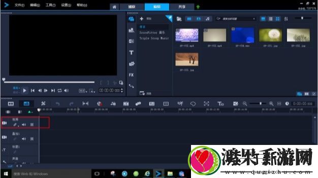 会声会影x8是什么