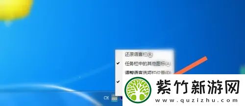 极点五笔输入法有什么特点