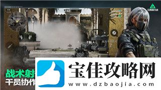 迷失蔚蓝2生存模式攻略