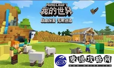 燕云十六声驯服大鹅：全新奇术以鹅之鸣问世，探索鹅鸣的奥秘！