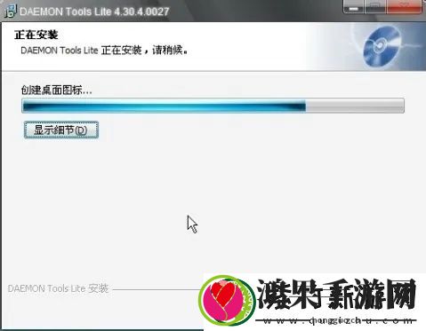 精灵虚拟光驱是什么