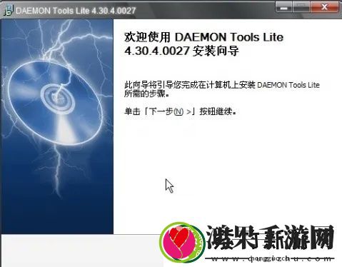 精灵虚拟光驱是什么