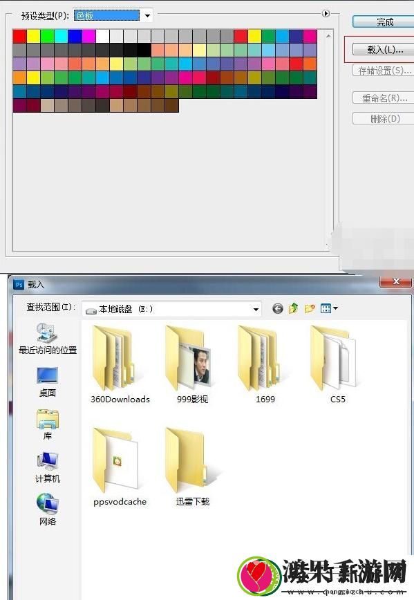 Photoshop