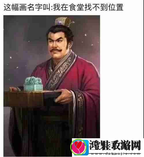 兜风吗妹妹表情包