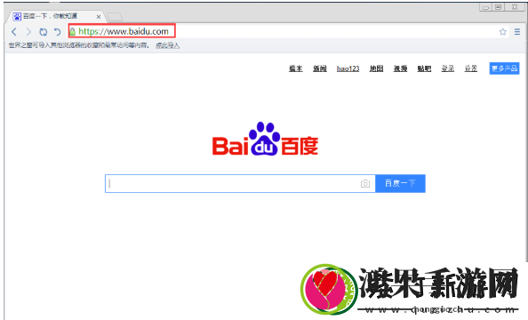 世界之窗浏览器是什么
