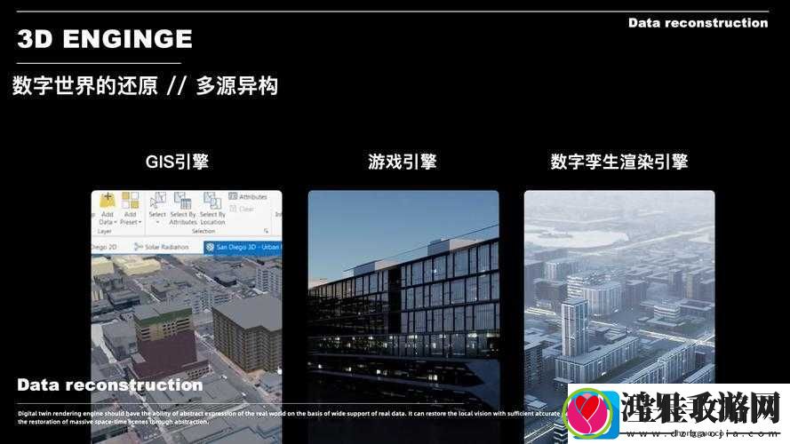 VIDEOCODECWMVIDEODECODER