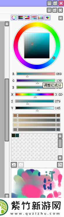 SAI绘画软件怎么用