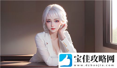 四川妇女BBBW和BBBWm有什么区别