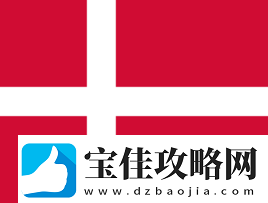 上海Major正赛阶段