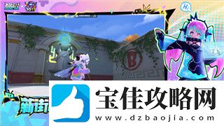 反恐精英如何设置敌人开枪的样式及其对游戏体验的影响分析